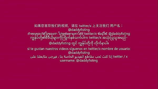 同性恋色情警察忍受占主导地位并说脏话
