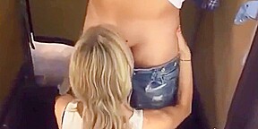 Prend moi dans la cabine d essayage